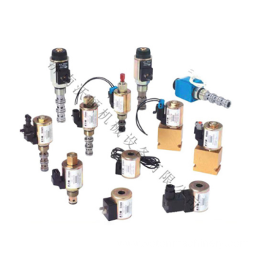 Eaton Threaded Cartridge Valve